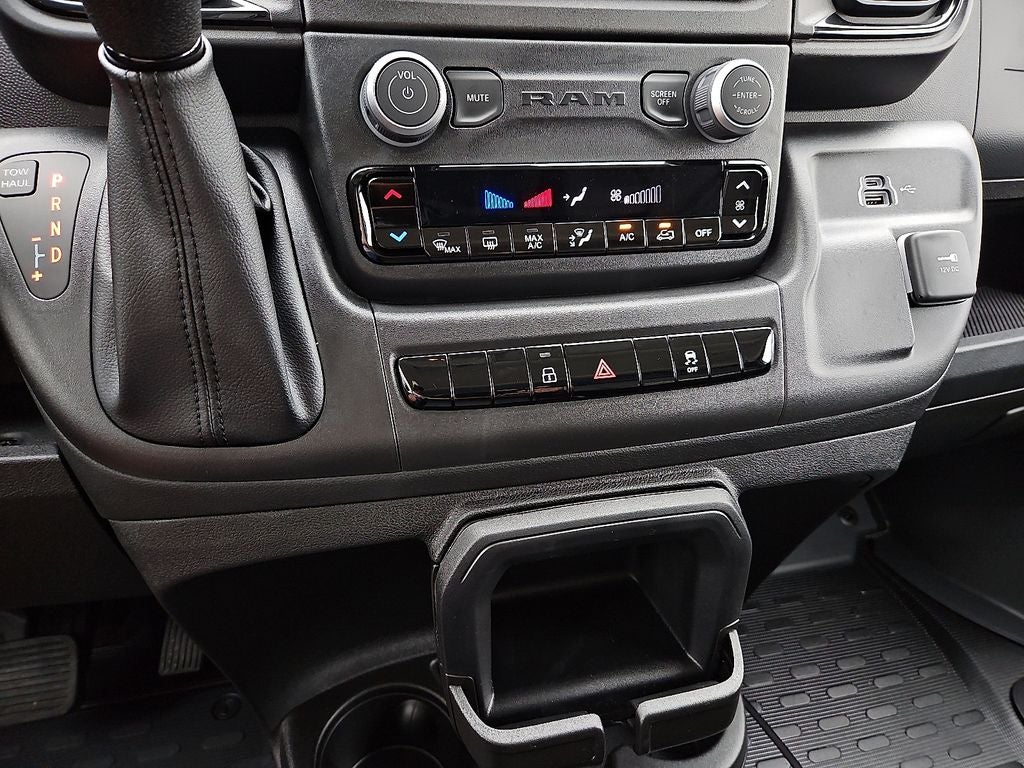 2026 RAM Ram ProMaster RAM PROMASTER 2500 TRADESMAN CARGO VAN HIGH ROOF 159' WB